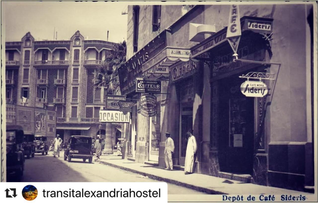 Transit Alexandria Hostel מראה חיצוני תמונה